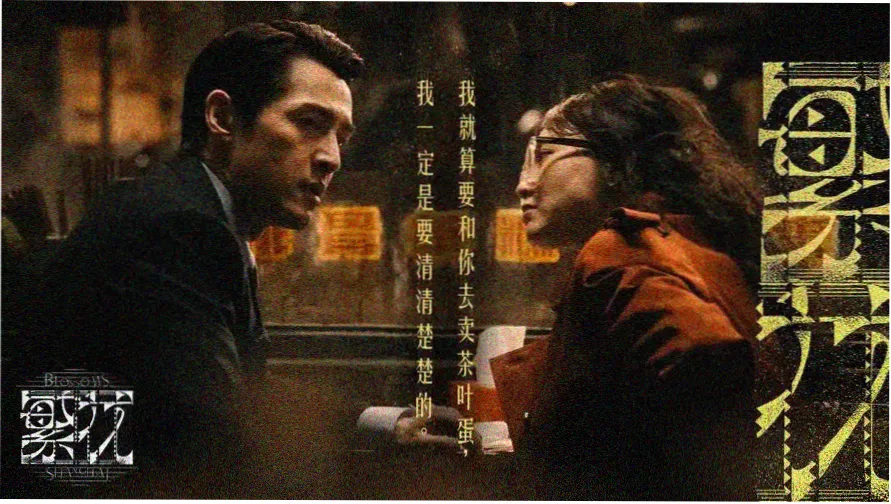 柯南剧场版顺序时间线主视觉海报